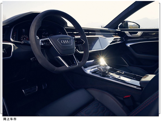 奥迪RS 6特别改装版发布限量64台/马力达800匹-图8