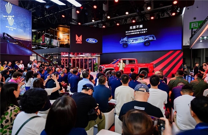 7款新车型扎堆搞事情 成都车展皮卡概览-图7