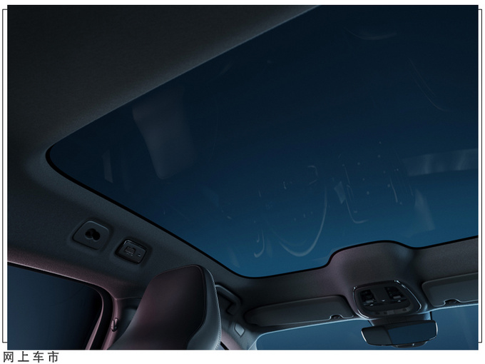 沃尔沃XC40轿跑版开售配置丰富/海外38万起-图8