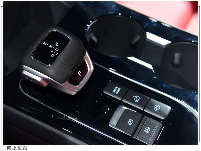 东风风行T5 EVO开启预售 10.49万起/明年3月上市-图3