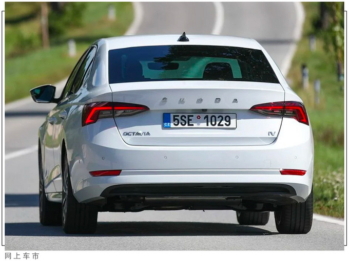 斯柯达全新明锐插混版售价曝光搭1.4T/年内交付-图3