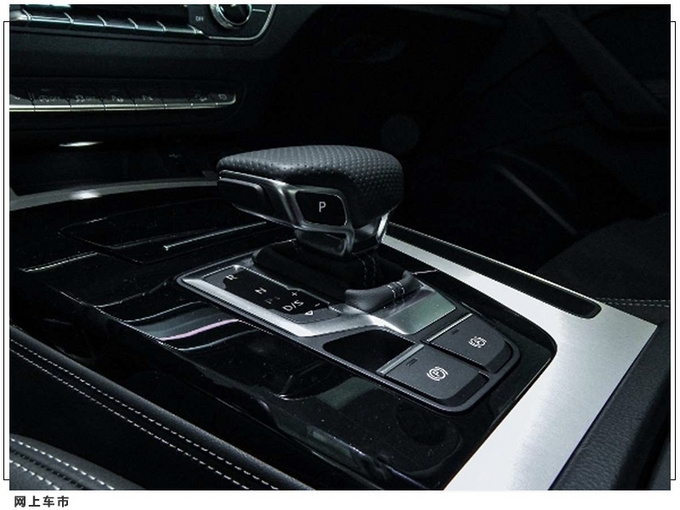 奥迪新款Q5进店实拍搭2.0T/中控屏幕尺寸升级-图6