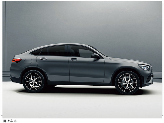 奔驰全新GLC特别版发布限量100台/搭磨砂灰涂装-图2