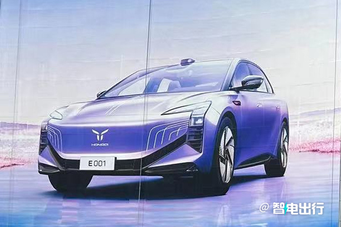 红旗纯电H52天后首发续航1000km 预计15万起售-图5