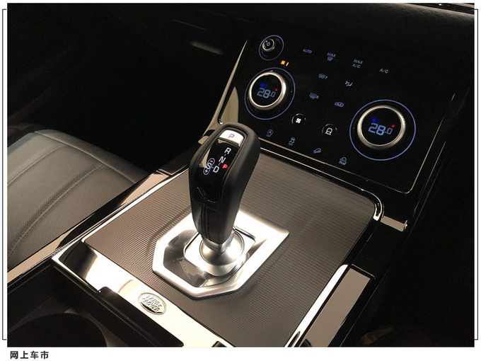 路虎新款极光实拍搭2.0T引擎/配搭双色车身-图7