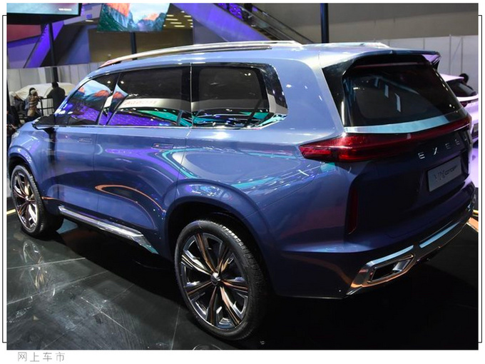 星途今年将推两款新车 VX大七座SUV三季度上市-图3