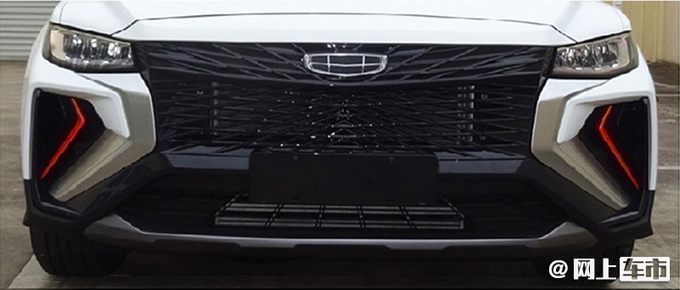 吉利博越X实车曝光 换雷克萨斯前脸 外观更运动-图1