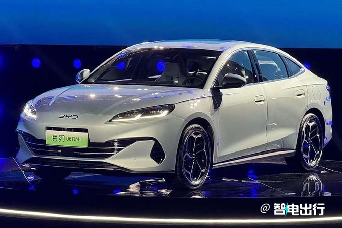 比亞迪海豹06 DM-i售9.98萬起滿油滿電續航2100km-圖1