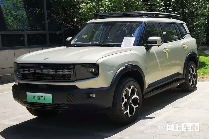 捷途山海T1街拍销售即将上市 预计卖12-15万-图7
