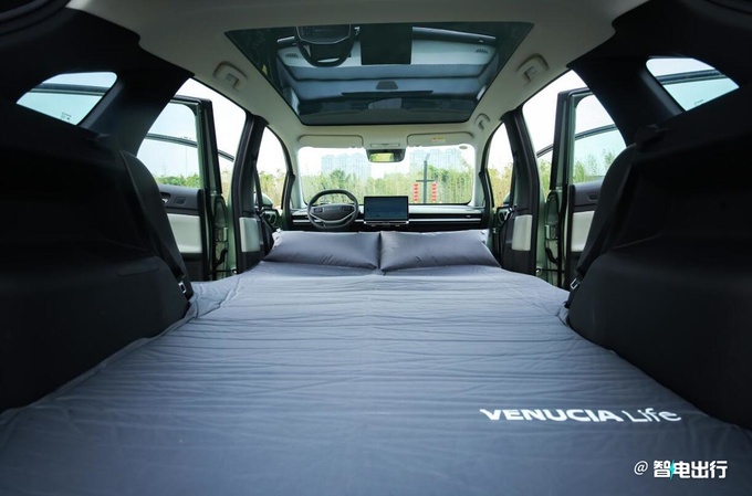 东风启辰许友天VX6得房率比理想L7L9还高-图1