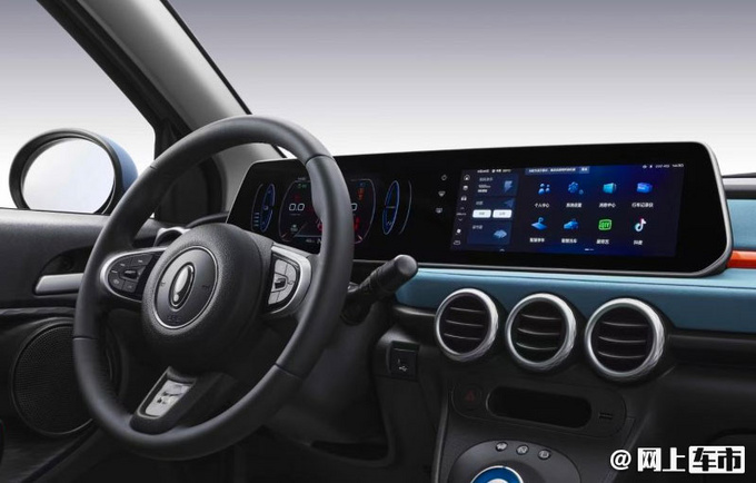 2022款欧拉黑猫价格曝光 6.98万起-换连体式大屏-图5
