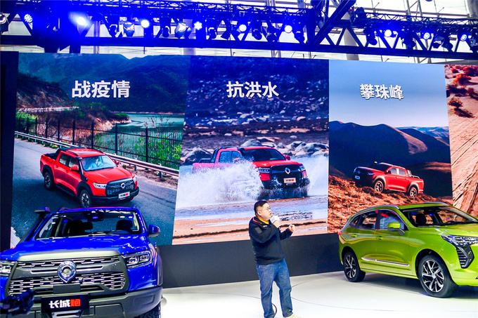 长城皮卡销量突破20万在皮卡行业到底意味着什么-图6