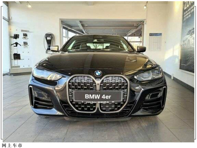 宝马M440i进店实拍双门硬顶设计/内饰配置丰富-图2