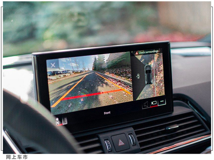 奥迪新款Q5实拍曝光搭2.0T/内饰科技感提升-图5