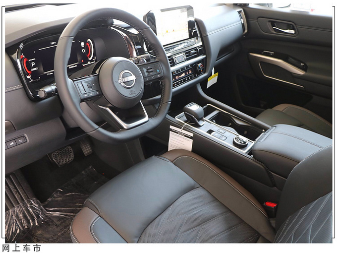 日产全新大号奇骏尺寸比途昂大/将国产上市-图7