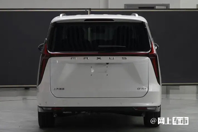 上汽大通G70下月上市比奥德赛大 预计16.99万起售-图1