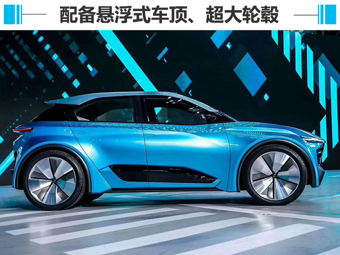 合众新能源发布2款新车 纯电动suv将于8月开卖