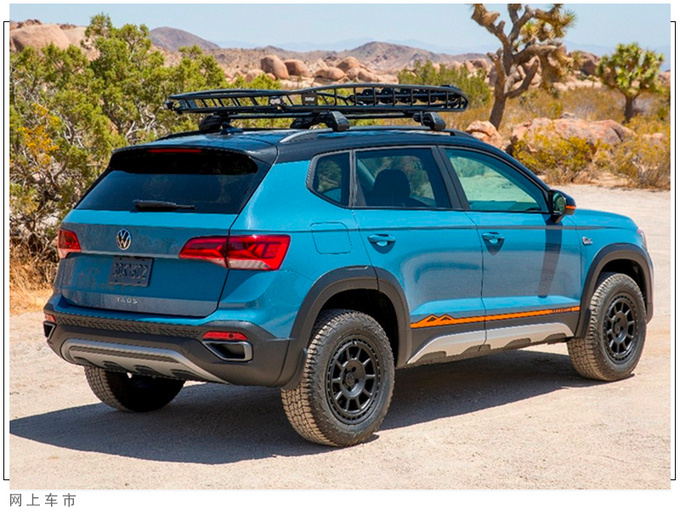 大众小途昂越野改装版配AT轮胎/外观更硬派-图2