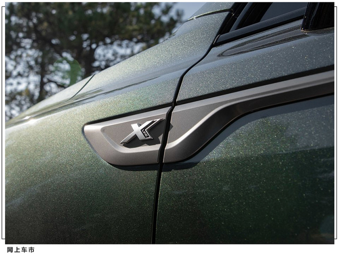 起亚推出全新索兰托 搭2.5T引擎/七座布局空间升级-图9