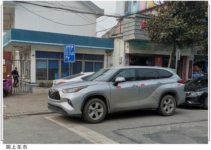 丰田全新国产汉兰达实拍 推2.5L混动-明年9月上市-图4