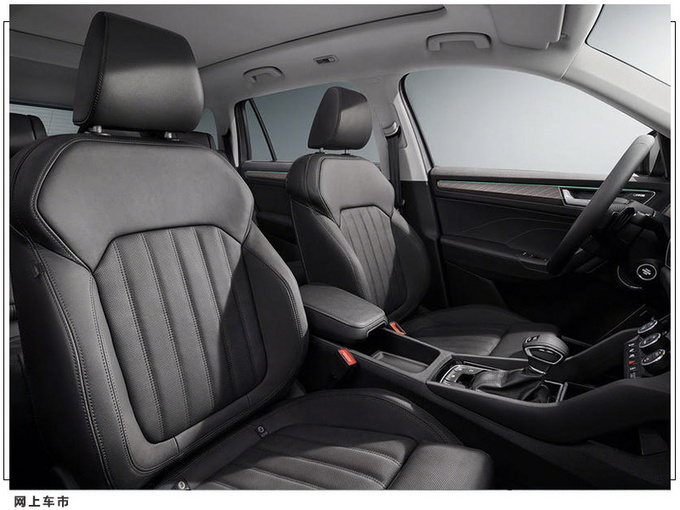斯柯达新款柯迪亚克售价 搭1.5T/7月正式发售-图7