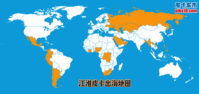看中国皮卡扬帆出海这个品牌远销80余国家-图2
