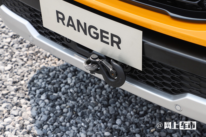 官方降价福特游骑侠预售XX万起 搭越野改装-图9