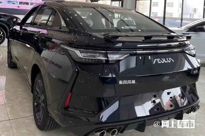 风神奕炫冠军版6月2日上市4S店售8.99-9.39万元-图3