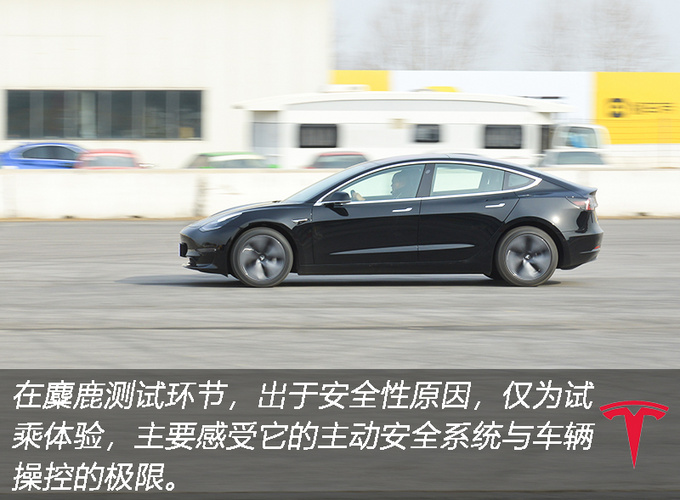 居然比GTR Nismo加速还快赛道体验Model 3-图16