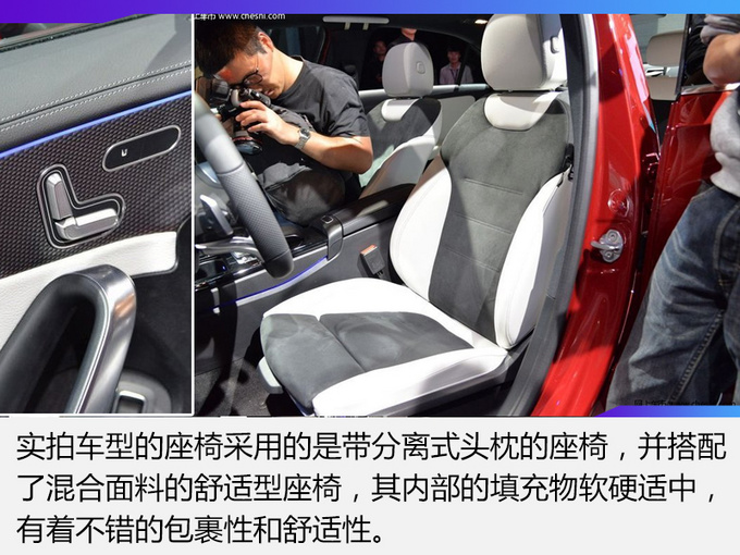 这款小C级怎么样 高校名师点评全新奔驰A级-图10