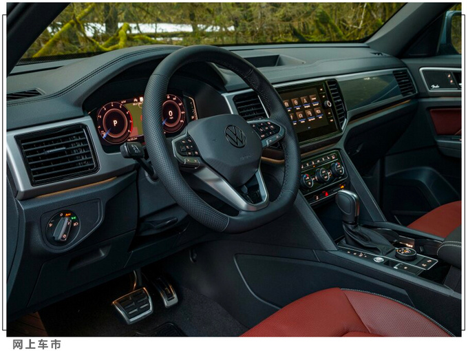 大众新款途昂售价曝光入门搭2.0T引擎/售价上调-图5