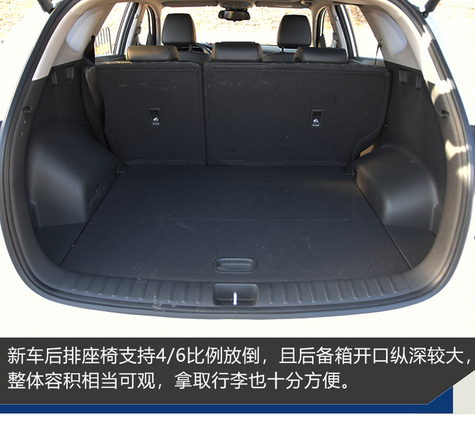 整容后又硬又大试过都说好 试驾现代第四代途胜-图12