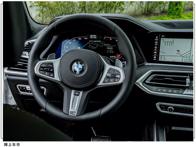 宝马全新旗舰X7 M50i实拍搭4.4T V8/尺寸媲美GLS-图10