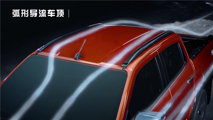 探究全新D-MAX细节升级非凡产品力由此而来-图4