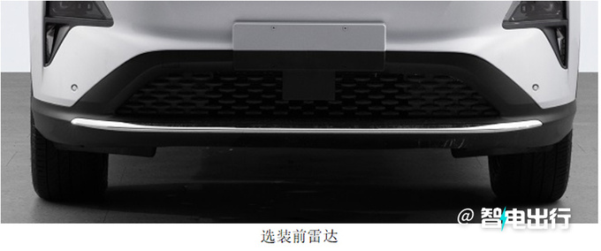 五菱星光S八月上市4S店預(yù)計(jì)價(jià)格和星光差不多-圖15