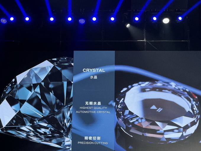 解锁新时代MPV美学 LEVC L380纯电8座豪华MPV设计有何不同-图38