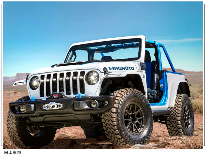 Jeep全新牧马人概念版发布涵盖四种不同车型-图2