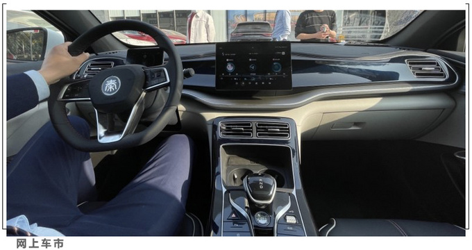 比亚迪秦PLUS到店实拍预售10.78万起 3月初上市-图4