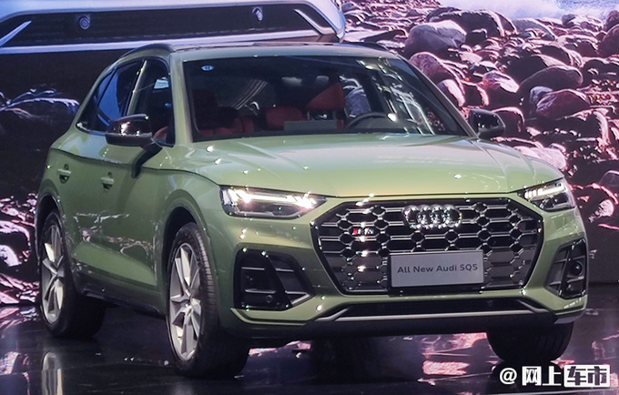 奥迪新款SQ5上市 售价63.28万元 搭3.0T+8AT动力-图4