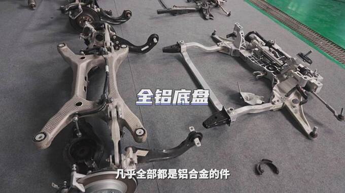 新红旗HS5一拆到底真豪华假豪华我们还是分得清的-图3