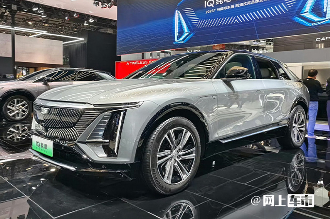IQ锐歌全新车型29.77万凯迪拉克杀进30万豪华纯电SUV细分市场-图1