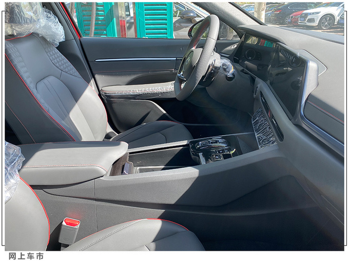 现代国产10代索纳塔抢先实拍 颠覆性设计超惊艳-图8