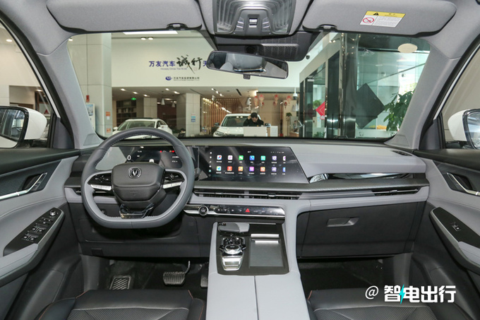 长安新CS75P三天后首发续航超比亚迪宋PLUS DM-i-图13