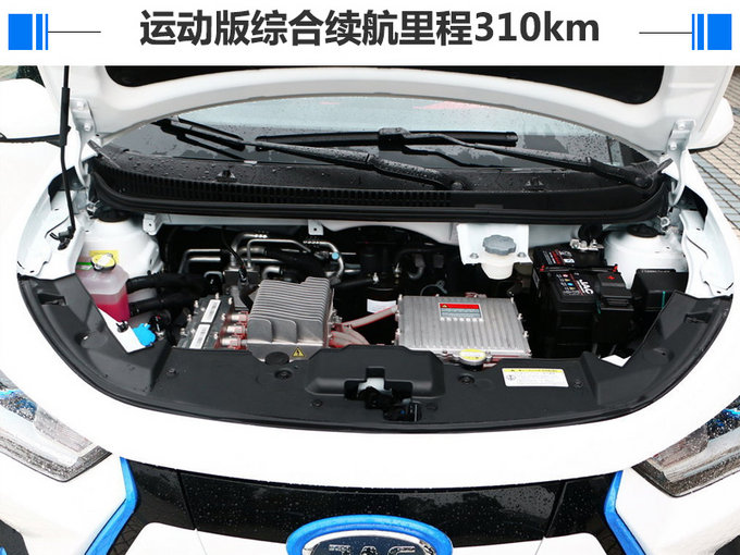 储能装置搭载三元锂电池组,电池组容量为41.5kwh,电池能量密度为144.