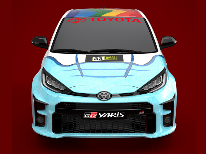 丰田GR雅力士推出特别涂装 彩虹样式/由高中生设计-图1