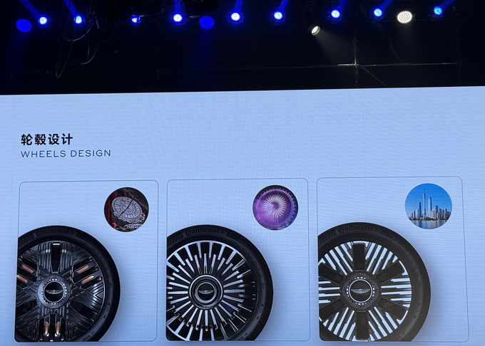 解锁新时代MPV美学 LEVC L380纯电8座豪华MPV设计有何不同-图26