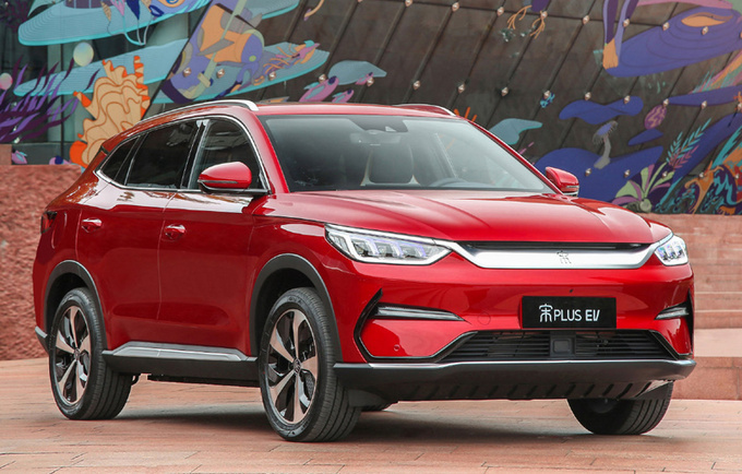 比亚迪最新规划曝光秦PLUS等3款新车下月上市-图12