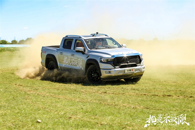 大+省油+豪华智能 福田火星皮卡正式上市  11.68万元起售-图16