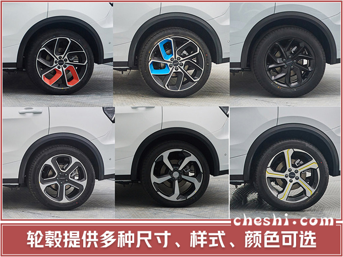 领克05轿跑SUV曝光 CMA平台尺寸超马自达CX-4-图8