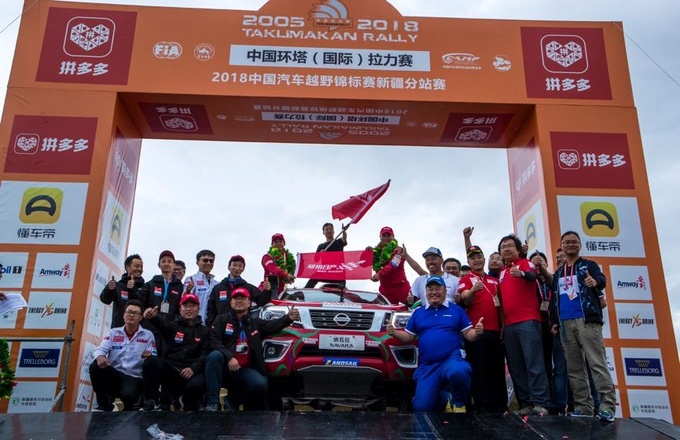 回归专业2018年郑州日产皮卡大事记回顾-图5 回归专业2018年郑州日产皮卡大事记回顾-图5